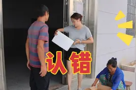 新婚夫妻冷战一星期，老公打电话主动认错，榴莲壳晒干备用视频封面