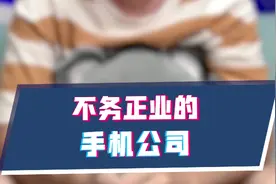 你以为康师傅只卖泡面？百事只卖可乐？错了错了视频封面