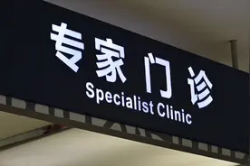 河南13岁百草枯中毒的女孩最新消息！家属拒绝民间偏方治疗！视频封面