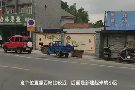 实拍江苏南通正在建设中的滨海新区，听说这里会面临大面积拆迁呢视频封面