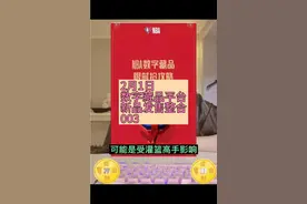 #数字藏品#nft#鲸探#支付宝蚂蚁链#数字藏品平台排行视频封面