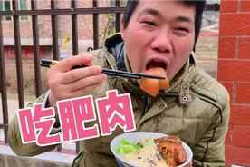 半年没吃猪脚了，小农乡炖一只猪脚，放几块油豆腐，大口吃肥肉视频封面