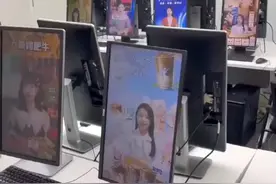 三分钟就能打造一个数字人的直播间，AI数字人改变你的经营方式视频封面