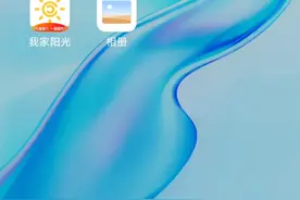 无尽噩梦5打刘氏之子