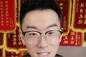 出马仙话题：信仰佛教和道教有冲突吗？视频封面