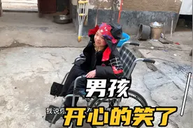 农村大象腿男孩手术很成功已经回到自己家中，感谢大家的关心视频封面