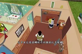 避难所生存，城市发生灾难，最后60秒抢物资，去地下室生活