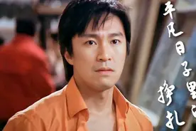 热榜歌曲《平凡日子里的挣扎》，小人物的心酸和无奈让人感同身受视频封面