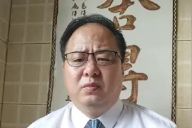 四种特定民事行为，没有法律效力，不受法律保护视频封面