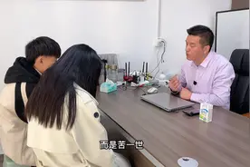能替家庭分担压力是好事，现不吃读书苦以后会吃生活苦，能帮则帮视频封面