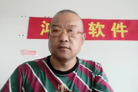 微信小程序的大事，微信支付升级为支付管理了