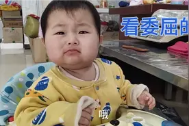 小若汐犯了啥错了，当姨的要打她，她好像听懂了委屈的样子好可爱视频封面