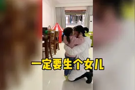 接老大回到家，看到妹妹哭的撕心裂肺那一刻，妈妈的心都碎了！视频封面