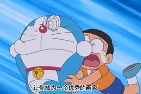 雄爸结婚的时候有两个选择，一个是妈妈，一个是暗恋他的白富美视频封面