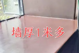 毛主席住过的别墅，卧室旁的房间墙厚1米多，一起看看视频封面