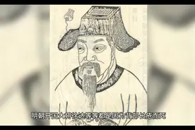 古代很多名人因背长毒疮而死，古人为何治不了小小的毒疮？视频封面