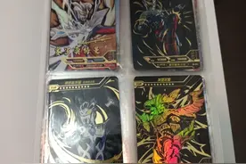 低价售卡！有人要吗？稀有卡，绝版卡白菜价！视频封面
