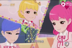 菲梦少女第2季第10集烹饪对决