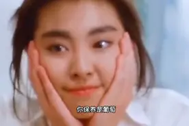 影帝黄渤的口才好不好？看视频？句句经典，让人捧腹大笑。视频封面