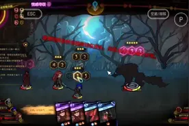 打了5次才过,这红姐你来当吧