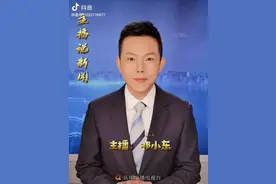 为什么广东办理身分证要40天呢视频封面