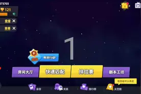 就因为卡所以就这样了，然后呢网络也不好别提条件视频封面