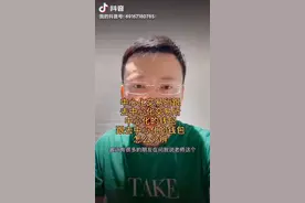 带币友们了解去中心化钱包与交易所视频封面