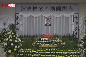 救坠江女孩牺牲的民警被追记一等功