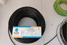 你还在因为找不到好的电线电缆而发愁吗？今天给你推荐一个品牌视频封面