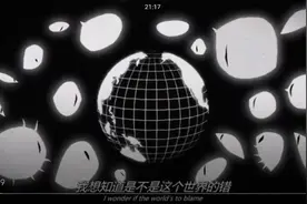 看看真正的恶魔吧视频封面