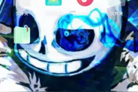 你们想和我加好友的 请输入我的id哦 我的id 下期告诉你们