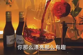 你为什么要哭呢 你那么漂亮视频封面