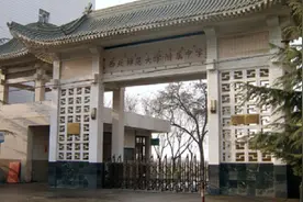 高三誓师大会之老师寄语视频封面