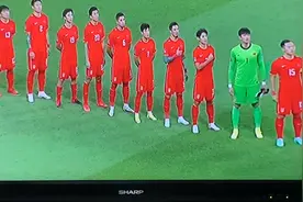 2022卡塔尔世界杯，亚洲区12强赛中国对日本视频封面