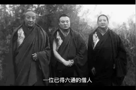 《了凡四训》之起心动念的力量视频封面