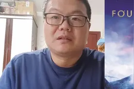 科幻美剧Netflix出品 《基地》Foundation第一季10集 简介