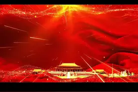 中华人民共和国宪法 第二章   公民的基本权利和义务视频封面