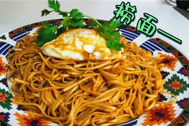 简单的蚝油捞面，按这配方调味就能让你吃到嘴都馋了，妈妈的味道