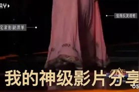 来自新疆乌鲁木齐的长发维族女孩，瞬间定格撒贝宁的眼神。视频封面