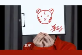 华晨宇最新画作诞生过程！首先灵魂画手本人很满意，我更满意😂🥰视频封面