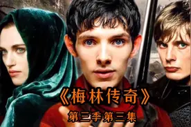 第三集《魔法精灵》视频封面