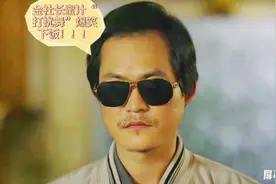 金社长蜜汁“打扰舞”爆笑下饭！！！视频封面