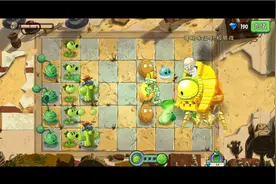 植物大战僵尸二第五期，最终boss僵王博士，成功打败，前往下一个