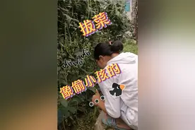 我的妹妹有点怪，绝对的形式主义😂😂😂无凭无据🤪🤪😘视频封面