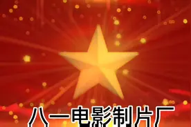 地道战是一部抗战老电影，影片介绍冀中军民英勇抗日的故事，视频封面