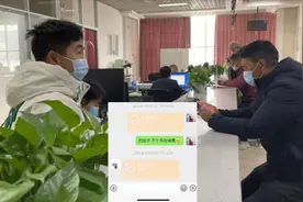 一家四口在郑州，1年需要交多少社保费？算完宝妈直言要断交。视频封面