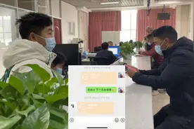 一家四口在郑州，1年需要交多少社保费？算完宝妈直言要断交。视频封面