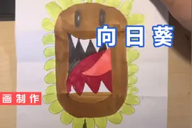 当向日葵不再是我们的朋友，那是一种什么样的体验，植物大战僵尸