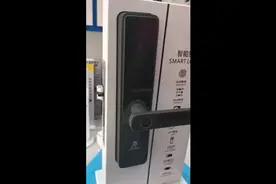 功能强大的房间门指纹锁，带遥控蓝牙开锁！