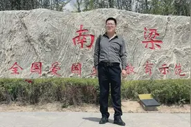 自驾游甘肃庆阳华池南梁革命纪念馆，实拍实物展品，现场很感人视频封面